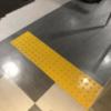 ラピア(新宿区/ラブホテル)の写真『床の点字ブロック』by 少佐
