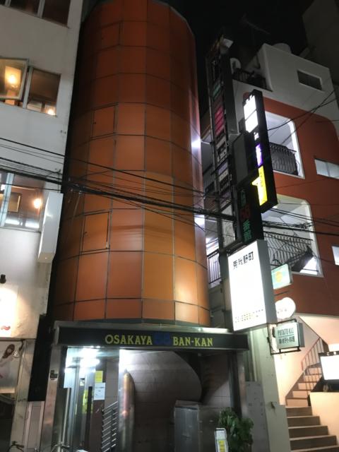 ホテル ほうれん荘(大阪市/ラブホテル)の写真『夜の外観③』by 少佐