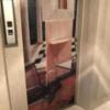HOTEL Bless（ブレス)(新宿区/ラブホテル)の写真『鏡に見えますがエレベーター扉の絵です』by 少佐