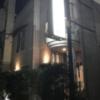 ホテル ソレリアン(神戸市中央区/ラブホテル)の写真『夜の外観③』by 少佐