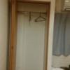 レンタルルーム サンガ(横浜市中区/ラブホテル)の写真『202号室　3』by 上戸 信二