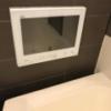 HOTEL JADE（ジェード）(豊島区/ラブホテル)の写真『浴室のテレビ』by 少佐