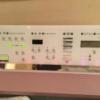 ビアンカドゥエ(豊島区/ラブホテル)の写真『503号室 照明調整&amp;エアコン&amp;有線 使いやすかったです』by アホ犬
