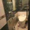 HOTEL CEAN新宿（セアン）(新宿区/ラブホテル)の写真『浴室からの502号室のトイレの中』by 少佐