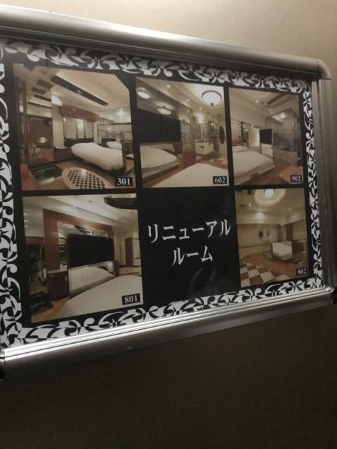 HOTEL CEAN新宿（セアン）(新宿区/ラブホテル)の写真『エレベーター内のお知らせ』by 少佐
