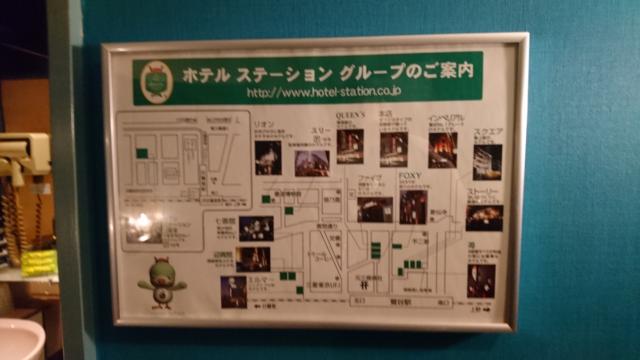 ホテル苺 / 苺 GRANDE(台東区/ラブホテル)の写真『203号室 ステーショングループの案内地図』by ＬＳＰＤ