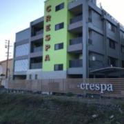 HOTEL CRESPA （クレスパ）(静岡市駿河区/ラブホテル)の写真『昼の外観』by まさおJリーグカレーよ