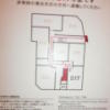 Legend P-DOOR A館・B館(台東区/ラブホテル)の写真『二階の案内図』by おこ