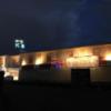 ホテル ケイズ鳥坂店(静岡市清水区/ラブホテル)の写真『夜の外観』by まさおJリーグカレーよ