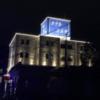 Hotel Elsa（エルサ)(静岡市清水区/ラブホテル)の写真『夜の外観』by まさおJリーグカレーよ