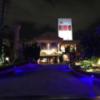HOTEL AINE inn ASTORIA（アイネ イン アストリア）(静岡市清水区/ラブホテル)の写真『夜の入口』by まさおJリーグカレーよ