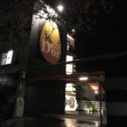 HOTEL D'or（ドール)(静岡市駿河区/ラブホテル)の写真『夜の入口』by まさおJリーグカレーよ