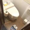 HOTEL GOLD(ホテル ゴールド)(川崎市川崎区/ラブホテル)の写真『（502号室）トイレ』by こーめー