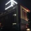 心の鍵(静岡市清水区/ラブホテル)の写真『夜の背面』by まさおJリーグカレーよ