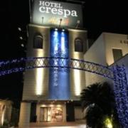 CRESPA ALBA（クレスパアルバ）(全国/ラブホテル)の写真『昼の入口』by まさおJリーグカレーよ