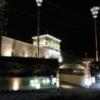 ホテル パルコ(静岡市清水区/ラブホテル)の写真『夜の外観1』by まさおJリーグカレーよ
