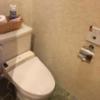 ニューヨーク(足立区/ラブホテル)の写真『601号室、トイレ』by 来栖