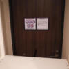 HOTEL SARA 錦糸町(墨田区/ラブホテル)の写真『503号室　玄関　手前のテーブルはルームサービス用』by INA69