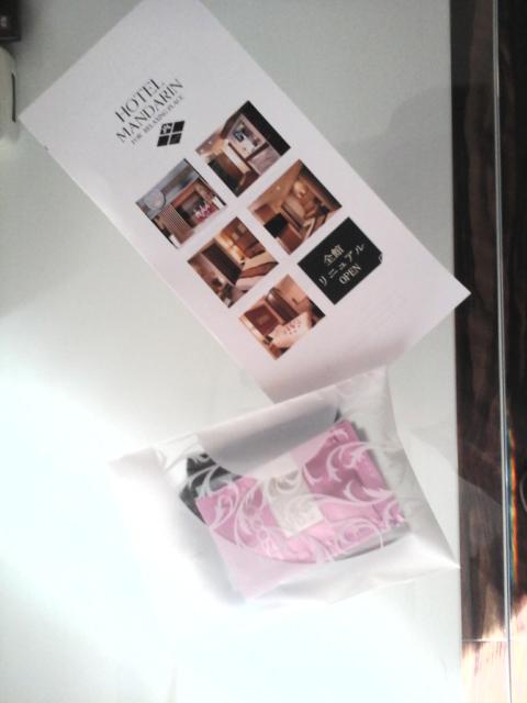 AMAND HOTEL（アマンド）(文京区/ラブホテル)の写真『ホテルパンフレット、受付で手渡された小袋』by ルーリー９nine