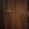 HOTEL SARA 錦糸町(墨田区/ラブホテル)の写真『506号室　部屋の入口』by 三枚坂