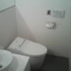レンタルルームサン 五反田店(品川区/ラブホテル)の写真『３階の共同トイレは広くてとてもキレイです。』by セイムス