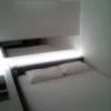 レンタルルームサン 五反田店(品川区/ラブホテル)の写真『306号室 ダブルベッド ヘッドレスに照明があります』by セイムス