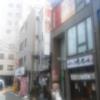 レンタルルームサン 五反田店(品川区/ラブホテル)の写真『昼の外観』by セイムス