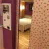 ホテル ブランネージュ(新潟市中央区/ラブホテル)の写真『206号室 支払機と鏡』by Men