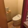ホテル ブランネージュ(新潟市中央区/ラブホテル)の写真『206号室 トイレ』by Men