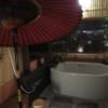 HOTEL GRASSINO URBAN RESORT 浦和 （ホテルグラッシーノアーバンリゾートウラワ）(さいたま市緑区/ラブホテル)の写真『606号室の露天風呂』by 口コミ野郎