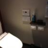 HOTEL GRASSINO URBAN RESORT 浦和 （ホテルグラッシーノアーバンリゾートウラワ）(さいたま市緑区/ラブホテル)の写真『606号室のトイレ』by 口コミ野郎