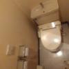 ニューシーズ鶯谷(台東区/ラブホテル)の写真『304号室、トイレ』by 来栖