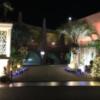 HOTEL LEGIAN（レギャン）(浜松市/ラブホテル)の写真『夜の入口』by まさおJリーグカレーよ