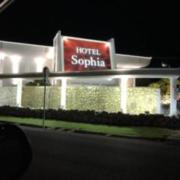HOTEL Sophia（ソフィア）(全国/ラブホテル)の写真『昼の外観』by まさおJリーグカレーよ
