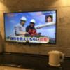 ビーナス(新宿区/ラブホテル)の写真『203号室の壁掛け液晶テレビ』by 少佐