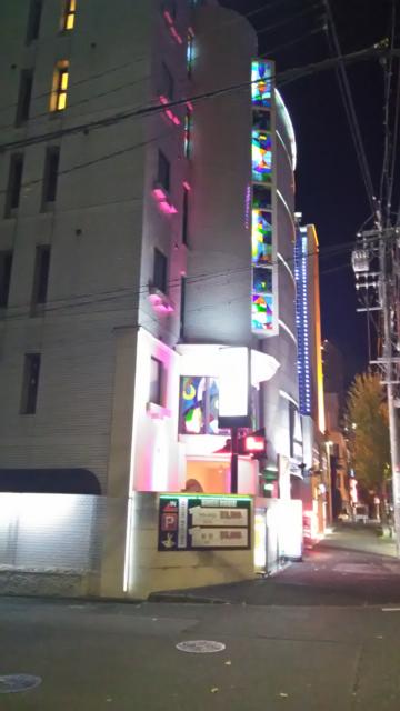ザ・スターホテル(名古屋市中村区/ラブホテル)の写真『夜の外観2』by エロスギ紳士