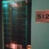ラモード新宿(新宿区/ラブホテル)の写真『512号室入口』by 三枚坂