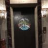 PetitBALI(プティバリ) 池袋(豊島区/ラブホテル)の写真『1Fのエレベーター前。』by miffy.GTI