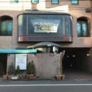 ベルナールホテル(全国/ラブホテル)の写真『昼の入口』by まさおJリーグカレーよ