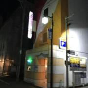 ホテル ケイズ常盤町店(静岡市葵区/ラブホテル)の写真『夜の外観』by まさおJリーグカレーよ