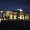 ホテル ウォーターゲート浜松(浜松市/ラブホテル)の写真『夜の外観』by まさおJリーグカレーよ