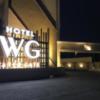 ホテル ウォーターゲート浜松(浜松市/ラブホテル)の写真『夜の入口』by まさおJリーグカレーよ