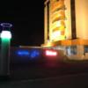 Hotel JIN（ジン）(浜松市/ラブホテル)の写真『夜の入口』by まさおJリーグカレーよ