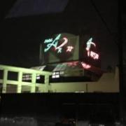 ア・プレスト(浜松市/ラブホテル)の写真『夜の外観』by まさおJリーグカレーよ