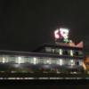 ホテル ラフォーレ(浜松市/ラブホテル)の写真『夜の外観』by まさおJリーグカレーよ