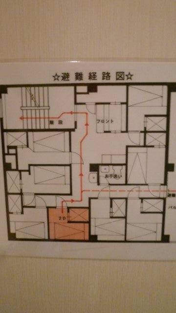 レンタルルーム アプレ(港区/ラブホテル)の写真『204号室（2階は8部屋あります。EVはありません）』by 格付屋