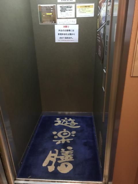 遊楽膳(新宿区/ラブホテル)の写真『エレベーター内部』by 少佐