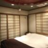 遊楽膳(新宿区/ラブホテル)の写真『303号室の居室①』by 少佐