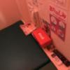レンタルルーム プレジャー(港区/ラブホテル)の写真『（4号室）ベッドルーム②』by こーめー
