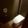 トキワ(豊島区/ラブホテル)の写真『303　温水洗浄機能付きトイレ』by ゆかるん